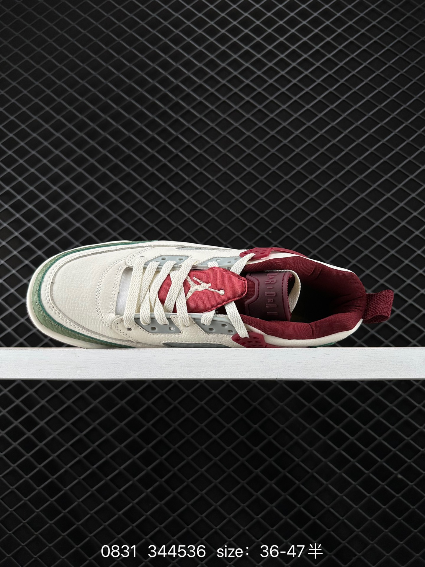 Nike Air Jordan Spizike Low